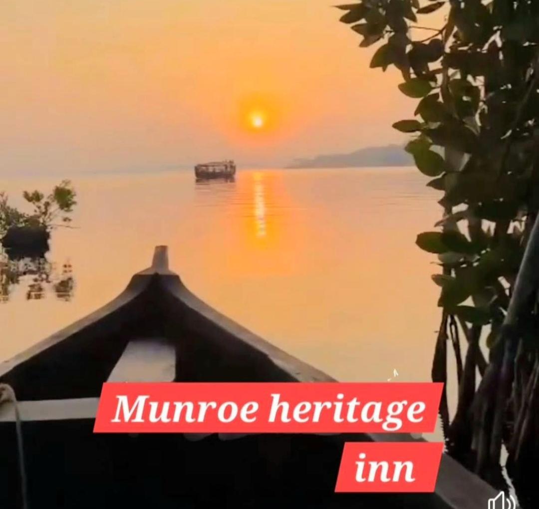 Munroe Heritage Inn Mundrothuruth Номер фото